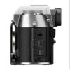 Fujifilm X-T50 Mirrorless Digital Camera Body - Silver view 2