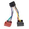 Car Stereo Harness, AntiCrack Plastic Radio Wire Harness 16 Pin to Iso 8 Pin for Upgrade Replacement for Pioneer 2003 Onwards view 2