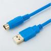 USB-FC4A/5A for IDEC PLC Programming Cable USB-Microsmart Data Communication Download Line USB-FC4A USB-FC5A FC4A view 2