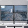 ELUKHT Four Screen Monitor Mount, Heavy-Duty Fully Adjustable Monitor Arm for Computer Screens, Monitor Stand Mount for 17 to 27 Inch Computer Screens view 1