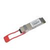 CIZVVEOC 40GBASE-ER Duplex LC 40G 40km QSFP+ ER4 view 2