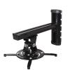 SABALON Projector Stand Universal Projector Stand Aluminum Alloy 360 Projector Wall Mount Full Motion Retractable Universal Projector Hanger Bracket Projector Shelf(B) view 1