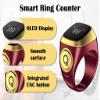 Anlising Smart Ring Counter, Smart Tasbih Zikr Ring, Muslim Islamic Prayer Smart Rings, Tasbih Counter Smart Ring, Tasbeeh Smart Counter, Digital Electronic Smart Tally Counter for Prayer(Brown, 20MM) view 3