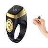 Anlising Smart Ring Counter, Smart Tasbih Zikr Ring, Muslim Islamic Prayer Smart Rings, Tasbih Counter Smart Ring, Tasbeeh Smart Counter, Digital Electronic Smart Tally Counter for Prayer(Black, 18MM) view 1