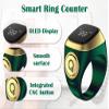Anlising Smart Ring Counter, Smart Tasbih Zikr Ring, Muslim Islamic Prayer Smart Rings, Tasbih Counter Smart Ring, Tasbeeh Smart Counter, Digital Electronic Smart Tally Counter for Prayer(Green, 18MM) view 3