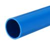 MECCANIXITY 1.6 Inch PVC Rigid Tube Round Pipe Tubing Hardware Tubing 36mm ID 40mm OD 20cm/8" Blue High Impact for Water Pipe view 1