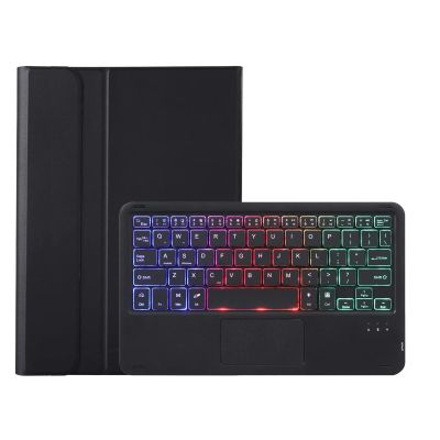 ASHATA for Xiaomi Pad 6/6 Pro 11 Keyboard Case with Detachable Backlit Magnetic Keyboard for Mi Pad 6 / Pad 6 Pro 11 Inch 2023 Tablet (Black), ASHATA0xs5ofgrnz-11