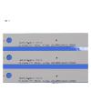 FEILUDE LED Backlight Strip Fit for LG 43UK6400 43uk6090 43UK6200 43UK6300 LC43490086A 3PCM00789A 303LG430003 LC43490089A view 4