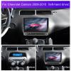 CZSWCH Android 12 Radio for Chevrolet Camaro 2010/2011/2012/2013/2014/2015 Stereo 9 Inch IPS Screen 8 Core 3G+32G Built-in Wireless Carplay/Android Auto Free AHD Camera view 2
