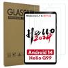 AIJAKO 2-Pack Tablet Screen Protector for Headwolf FPad5 Android 14 Tablet 8.4 inch, Tempered Glass Film for Headwolf FPad5, Anti-Scratch 9H Hardness, SFPad5FG view 1