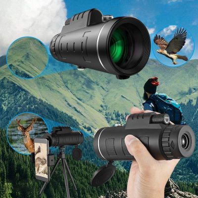 40x60 Monocular Telescope High Power with Tripod,Smartphone Adapter - Focus Optics, Day & Low Night Vision Waterproofs High Monocular Telescope for Outdoor Watching Birds Travel KEMTAT