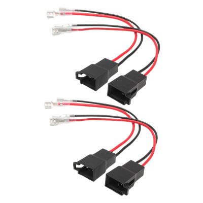 AsrMyjcx 4x PC2-805 Speaker Adaptor Cable Wire Harness Connector Plugs,Vehicle Repair Audio Wiring Harnesses Vehicles Supplies