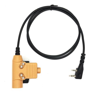 Miskall U94 PTT Adapter, with Back Clip Push to Talk Portable Radio Headset Adapter for Baofeng UV5R UV5RE UV5RA UV6R BF888S