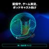 ASUS C501 ROG CARNYX Professional Cardioid Condenser Gaming Microphone view 3