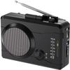 Cassette Player Recorder, Portable Retro Tape Player Audio Recording, AM/FM Radio, Tape to MP3 Converter, Built-in External Speaker,Suitable for Leisure Sports,Entertainment,Everyday Recording(Black) view 1