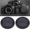 eMagTech 4Pcs Camera Front Body Cap Protected Against Dust and Damage Compatible with Vintage Canon FD A-1 AE-1 AV-1 at-1 Compatible with FD-EOS Black view 2