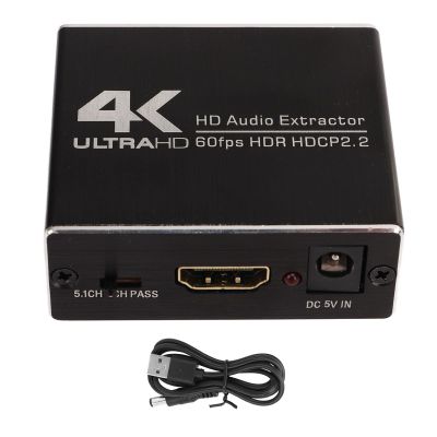 Yuecoom HD Splitter,5.1 Channel Multimedia Audios Extractor HD Video Switcher Splitter for Laptop TV Box Video Games Host