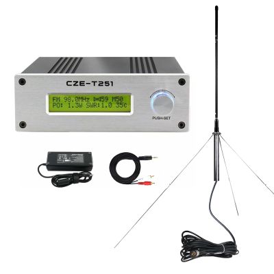YOVDA 25W FM Transmitter, CZE-T251 Stereo Broadcast Radio Adjustable Professional FM Stereo Broadcast Transmitter, 12V Power Adapter+T251 FM Transmitter+Antenna+ Audio Cable