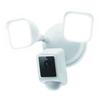 WYZE Floodlight Camera v2, 2800-Lumen LEDs, 2K HD Outdoor Security Camera, 160 Wide View, Motion Activated Light, 105dB Siren, Cloud & Local Storage, Color Night Vision, Wired (Renewed) view 1