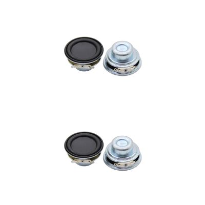 BEIYINAI 1.5 Inch 4 Ohm 5W Portable Speaker 40mm Full Range Ultra-Thin Neodymium Loudpeakers for Home Theater 2PCS 4 Ohm Speaker