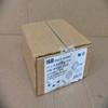 Isb Sola Basic E-871-Ftj-117 Transformer 175W view 1