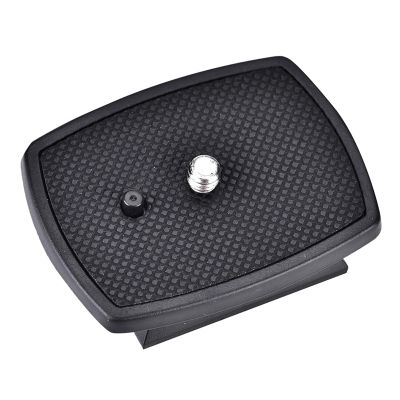 Sunicon Quick Release Plate, Tripod Head Adapter for DSLR SLR Digital Camera