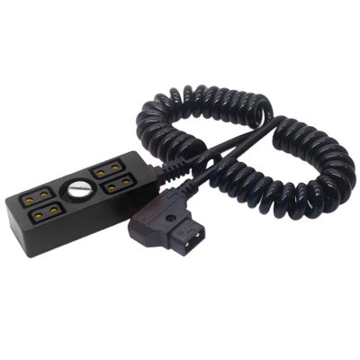 GMBYLBY 1/4" Screw D-tap 1-Port to 4-Port Hub Splitter Cable for Camera Video Transmitter Elastic Spring Coiled Power Cord Line D-TAP Distributor Dtap Connector Splitter Cord 1/4 Screw