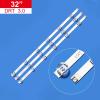 UFDIPLMY 1/2/5/10 Sets LED Strip Compatible with LG 32MB25VQ 6916l-1974A 6916l-1981A 6916l-2223a 6916l-2224a 32LB5820 32LF580V 32LB5610 LC320DUE (Color : 1 Set - 3 pcs) view 3