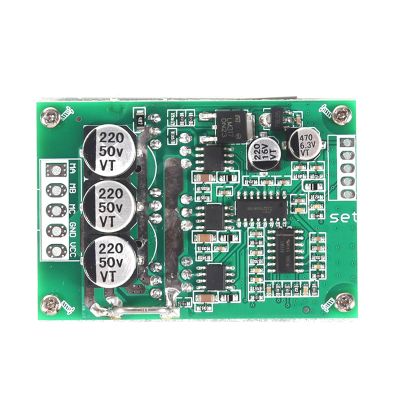 GMBYLBY DC12-36V 15A Brushless No Motor Driver Board 500W Motor Foward Reverse Speed Controller Switching Module Without Motor Driver Board