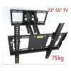 CUFTOBJM DL-D-106SH 23"-55" 50" VESA 400X400 75kg Full Movement 6 Arms Adjustable Arm TV Wall Mount Bracket Wall Movable Arm LCD Mount view 3