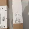 1 PC AL2301 Module view 2