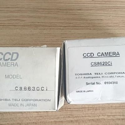 CS8620I Industrial Camera