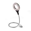 Gsycle USB LED Light, Flexible USB Reading Light High Brightness Laptop Light 18PCS LED Lamp Blubs Light for Laptop, Keyboard, Computer(Black) view 1