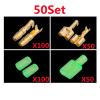 ImBros 10/20/50sets Car Tools 4.0 Terminal Car Electrical Wire Connector Green 4mm Male + Female 1 : 2 Cold Press Terminal (Color : 50sets(300pcs)) view 2