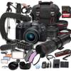 Canon EOS R8 Camera Bundle with 24-50mm + 420-800mm Super Telephoto Lens +128GB Extreme Speed Card, U-Grip, Microphone, LED Video Light, Spare Battery, Filter Kit, More (Extreme Pro-Bundle) (Renewed) view 1