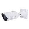 VIVOTEK IB839-EH-1Y Vortex Essential 5MP IR IP66 Extreme Temperature Bullet with 1 Year License view 1