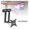 JFUDJKLI Wall-Mounted Telescopic Bracket with a Load Capacity of 30KG, Suitable for Monitors and TVs from 17 to 32 inches, Angle-Adjustable Bracket Extension Bracket, Black view 3