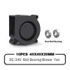 10pcs DC 5V 12V 24V 40mmx20mm 40mm Axial Double Ball Bearing Blower 40x20mm 4cm Mini 3D Radiator Fan view 3