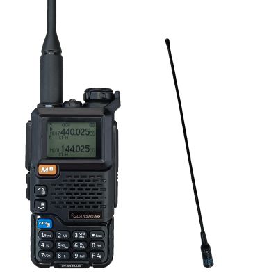 QUANSHENG UV-5R Plus Radio NOAA USB-C Charging Ham Radio AM FM Long Range RT-600 Air Band Tri-Band with 771 Antenna