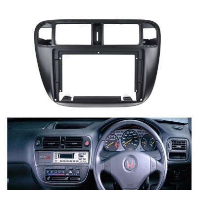 Fits for Honda Civic (EJ/EK/EM) 1995-2001 Right Hand Drive Car Radio Stereo Fascia Frame Panel Trim 9 inch Double DIN Dash Installation Mounting Kit