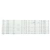 UFDIPLMY LED Backlight Compatible with BBK 55LEX-6039/UTS2C 55LEX-6027/UTS2C Baird TI5510DLEDDS 2W2006-DS55M7800-01 DS55M78-DS02-V01 DSBJ-WG view 1