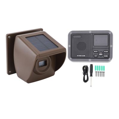 DirectNine Basics Solar Driveway Alarm, 800M Long Range IP55 Weatherproof Driveway Alarm, Outdoor Weather Motion Detector, Security Alert System, Generic4uxq0d98ob