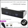 GZSHUNLI USB3.2 Type-C Optical Drive Panel Black Optical Drive Panel 2X USB GEN2+2X Type-C 3.5-Inch 5.25-Inch HUB 19PIN to C-Port Front Back Plug, 500348691 view 4