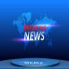 Loccor 5x3ft Fabric News Broadcast Backdrop Breaking News Report 3D Virtual News Studio Photography Background for Newscaster Record News Report Conference Photo Studio Props view 1