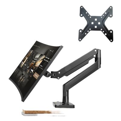 AVXANKTG G40 Gas Spring arm 22-40 inch Screen Desktop Monitor Stand 360 Rotation 3-15 kg Curved Screen/Ultra Wide Screen/Flat Screen USB(Color:with 200X200)