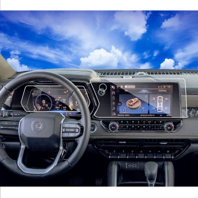 2Pack 2025 2024 Colorado Canyon Screen Protector for 2023 2024 Chevy Colorado ZR2/Z71 2023 2024 GMC Canyon Denali AT4(X) Accessories 2024 Chevrolet Colorado Canyon Screen Protector (11.3 Nav.+11 Dash)