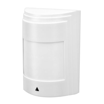 12V Motion Sensor, Pir Sensor, Wired Motion Sensor