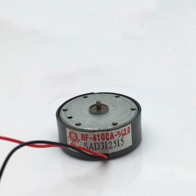 DirectNine Basics -410CA DC 1.5V-5V 3V Ultra-Thin Mini Round Spindle Mor for CD DVD Player Toy