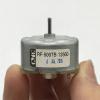 DirectNine Basics -500TB-12560 DC 3V 12V Mini 32mm Diameter Mor for VCD CD DVD Player view 1