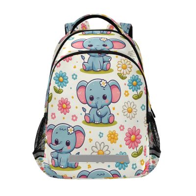 ALAZA Cute Cartoon Little Elephant Little Daisy Backpacks Travel Laptop Daypack School Book Bag for Men Women Teens Kids